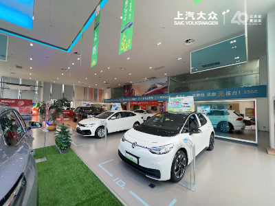 平頂山眾德汽車銷售 專業(yè)服務 品質之選