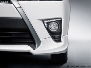 YARiS L致炫勁速版新車上市，售價(jià)8.88-9.88萬(wàn)元，汽車飾品銷售迎來(lái)新機(jī)遇