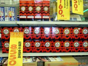 專業(yè)汽車底盤(pán)膠與氙氣燈解析 提升行車體驗(yàn)與安全的關(guān)鍵